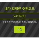 네이처컬렉션광주 - 동구 남문로 689 | 네이처컬렉션광주