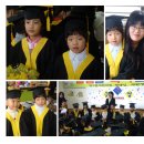 빛고을어린이집 이미지