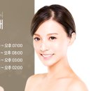 루쎄여성의원 이미지