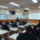 목포과학