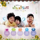 (주)정가진면역연구소