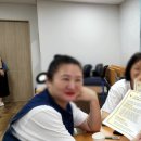 소안경로당 이미지