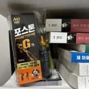 광교봄빛약국 이미지