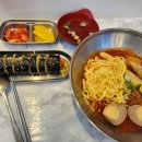 에그마니김밥