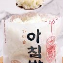 아침 주식회사 이미지