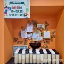 라움어린이집 이미지