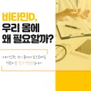 아산신경외과의원 이미지