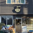 수강로 12번길 | 목포역 근처 옛날탕수육 맛집 “다래원”