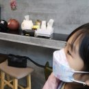 증산초등 | 양산증산미용실 심야살롱에서 초등학생 스카치염색
