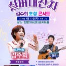 한마음행복협동조합 이미지