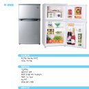 한달반 사용)대우소형냉장고 85리터짜리 팝니다^-^ 냉장+냉동고예요~! 이미지
