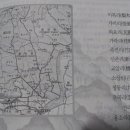 용덕면사무소 이미지