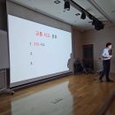 용인시청 이미지