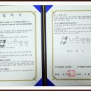 루가의료재단 나은병원 이미지