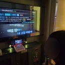 악쓰는 하마 코인노래연습장 경안점 이미지