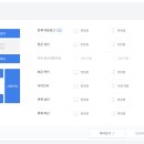 컴온애드 이미지