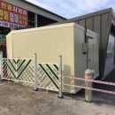 성산면사무소 이미지