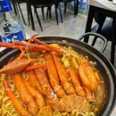 한마음광장 바다마트 이미지