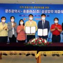 홈플러스㈜ 이미지