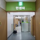 영남대학교 병원 이미지