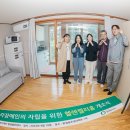 지원홈 이미지