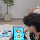 스피킹북클럽보습학원 | 엘리하이 초등영어 학습지 홈스쿨링 영어 공부 후기