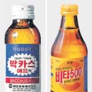 비즈카페