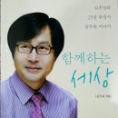 서울신학대학서점 이미지