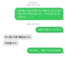 우당탕탕 현대 사회(그리고 낭만을 곁들인)