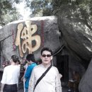 화원목장 이미지