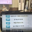 영랑한의원 이미지