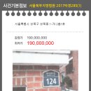 성북동-910 이미지