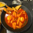 신전떡볶이삼화화북점 | 달밤애 떡볶이에서 맛본 중독성 강한 아차산 매운 떡볶이