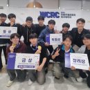 전북기계공고 이미지