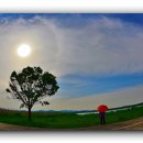 강나루체육공원 이미지