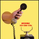 이민자공인중개사사무소 이미지