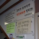 충무김밥(Kim.밥) | 통영 충무김밥 원조 맛집 뚱보할매김밥집 포장 후기(가격, 주차 정보 포함)