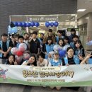 연천군청소년문화의집 이미지
