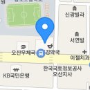 강정협내과