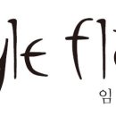 스타일플로어Stylefloor 에서 헤어인턴을 모집합니다. 이미지