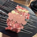 유천기름집 이미지