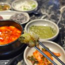 UR(의정부시)-[추동로]-상-40 | 의정부 동오마을 곱창 맛집 특별한 대창이 있는 건우황소곱창 본점