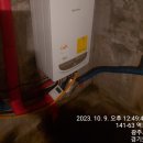 역동로81번길 이미지