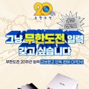 일력 이미지