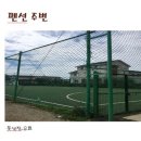 헤라펜션 이미지