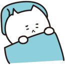 한끼;유부