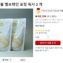 CAC화장품