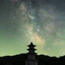 동화리관광농원 이미지