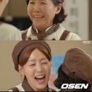 경신 세탁소 헤럴드경제