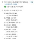 카페그리고빚다
